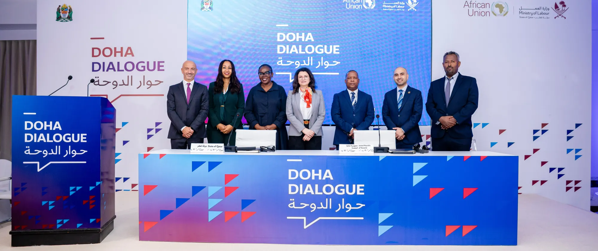 Members of the ILO delegation to the Doha Dialogue in Dar Es Salam, Tanzania. 6 October 2026