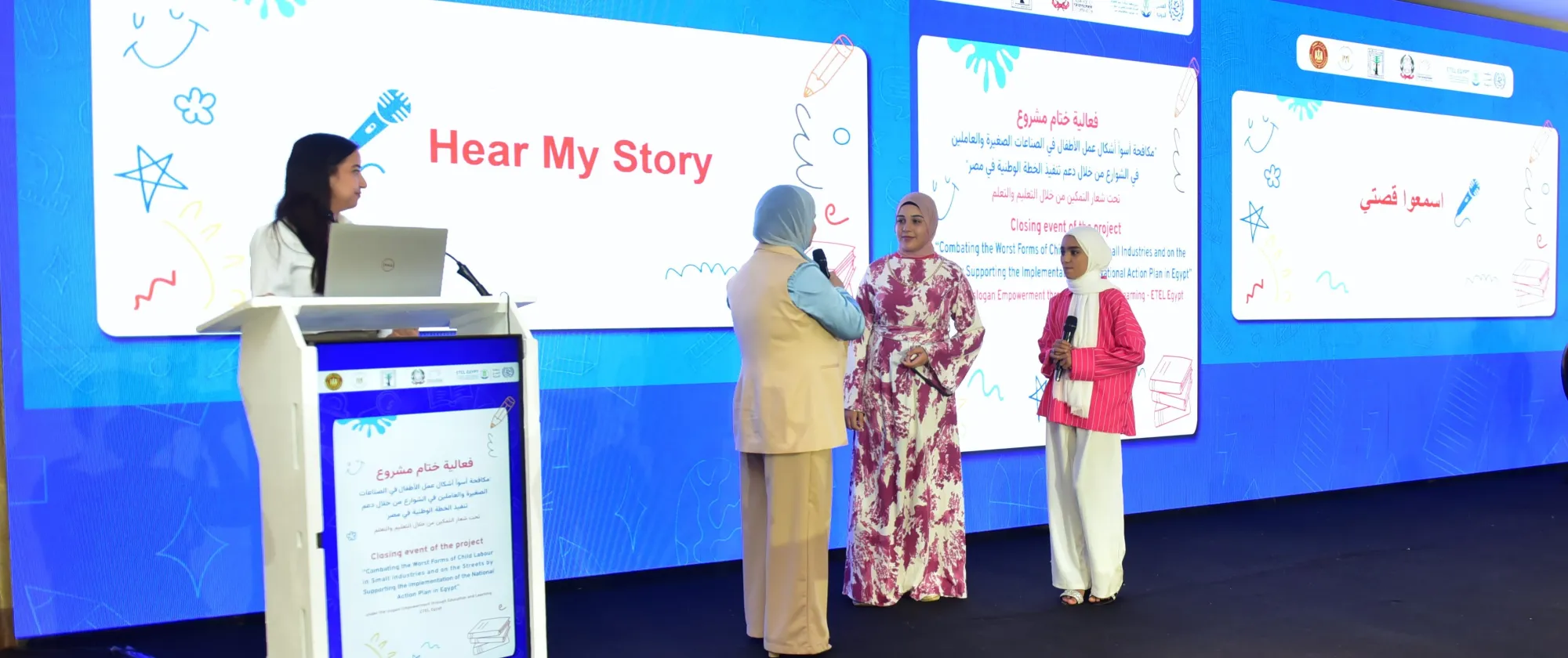 Participants share their experiences during the closing event of the ILO child labour project in Egypt.