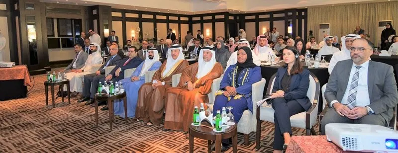 Bahrain Fairway event