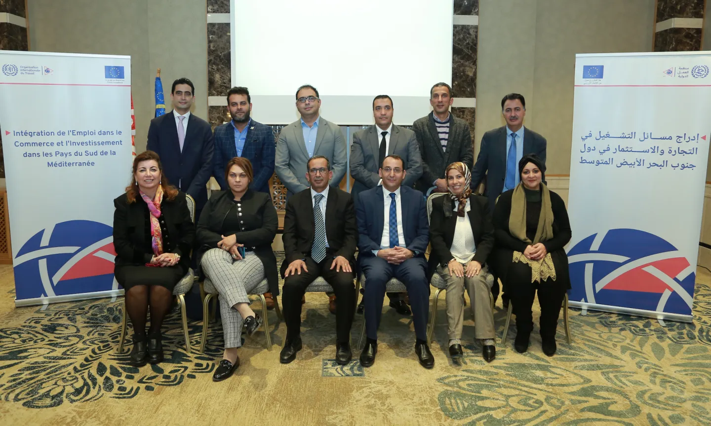 Photo de groupe des participants au groupe de travail politique