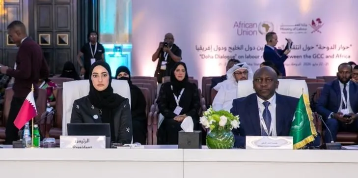 Participats of the Doha Dialogue 
