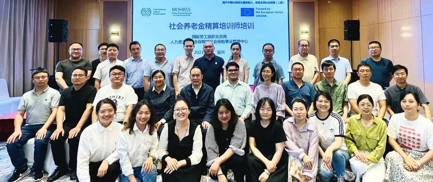 Group picture at the end of the training