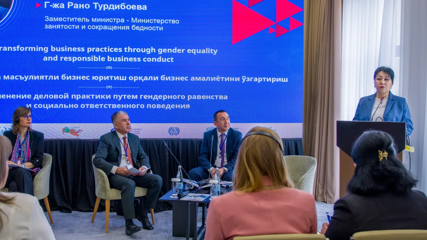 Узбекистан Конференция КРУ май 2024