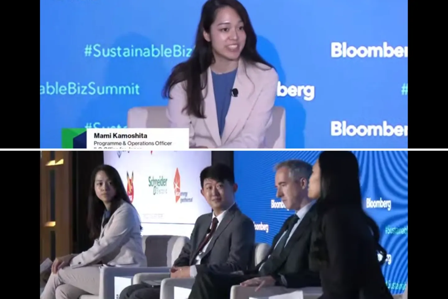 Panel discusses about ESG disclosure in Asia at Bloomberg sustainable business summit in Singapore on 31 July 2024.