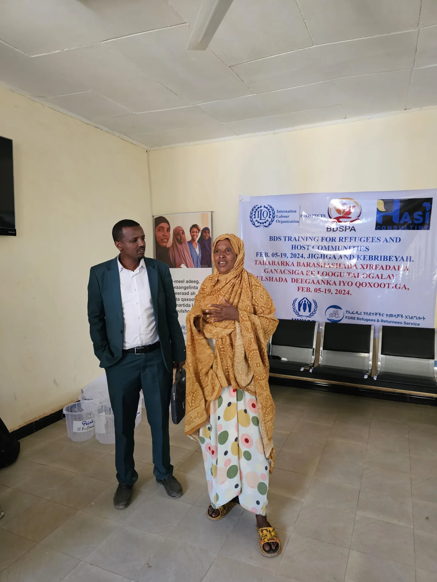 Fatima Khalif Abdi