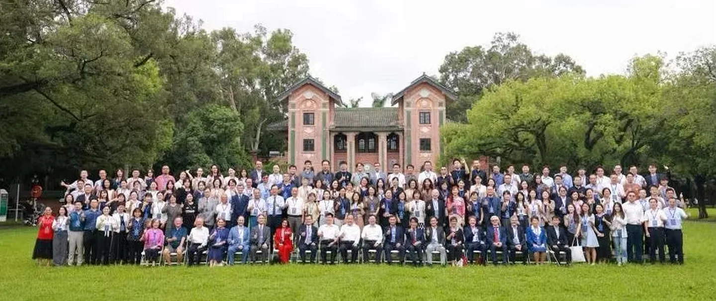 Group Photo During 18th International Conference on Social Security in Sun Yat-sen University, Guangzhou, China
