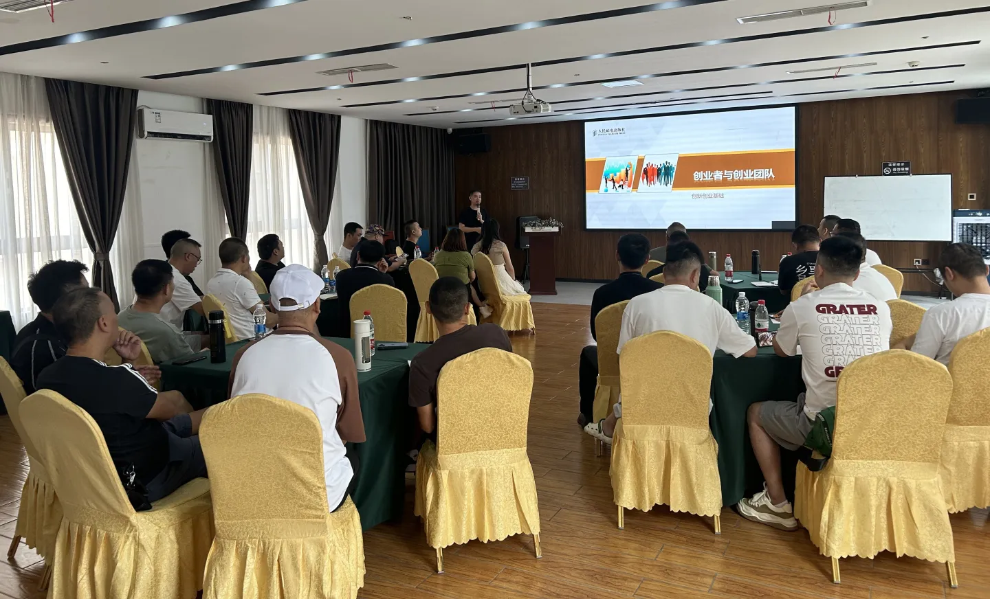 two-day training workshop for low-income PLHIV belonging to the LGBTIQ+ community in Sichuan and Yunnan provinces.