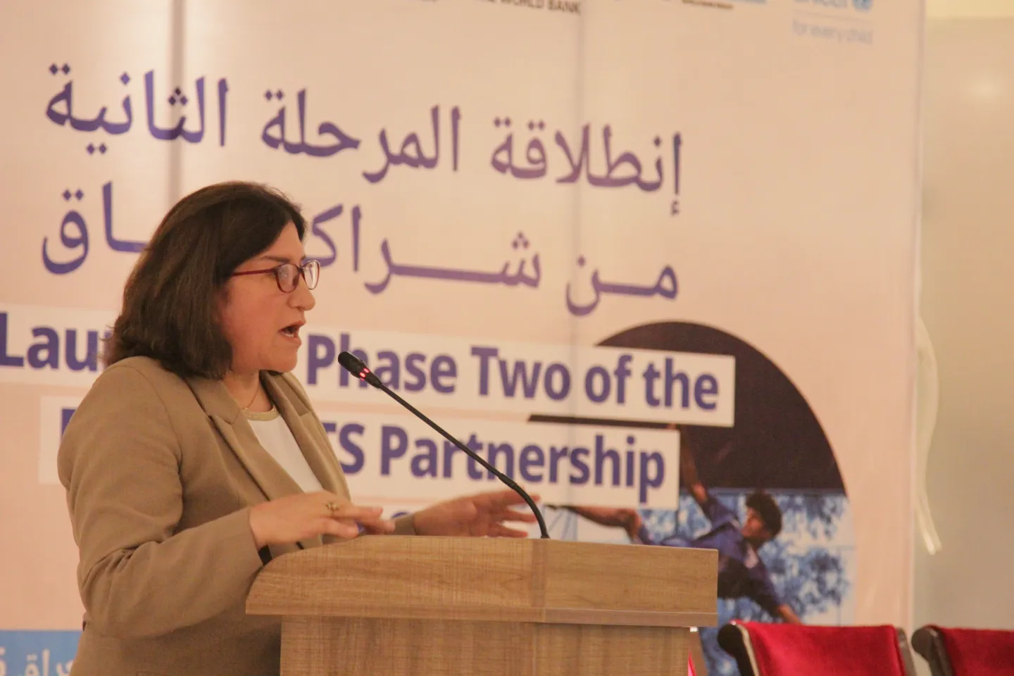 Deputy Minister of Labour and Social Affairs in KRG Ms. Zakya Salih Abdulkhaleq , during her speech at the launch event of the second phase of the PROSPECTS partnership in Iraq 