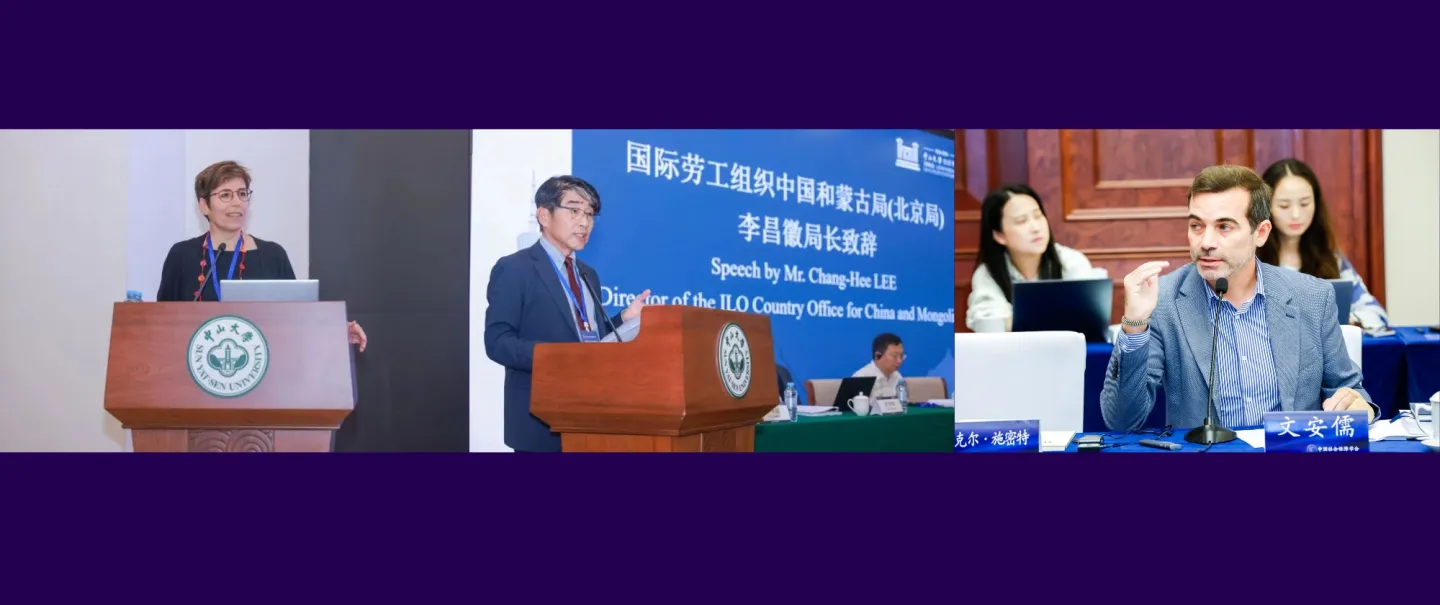 ILO's Remark and Sharings During the 18th International Conference on Social Security