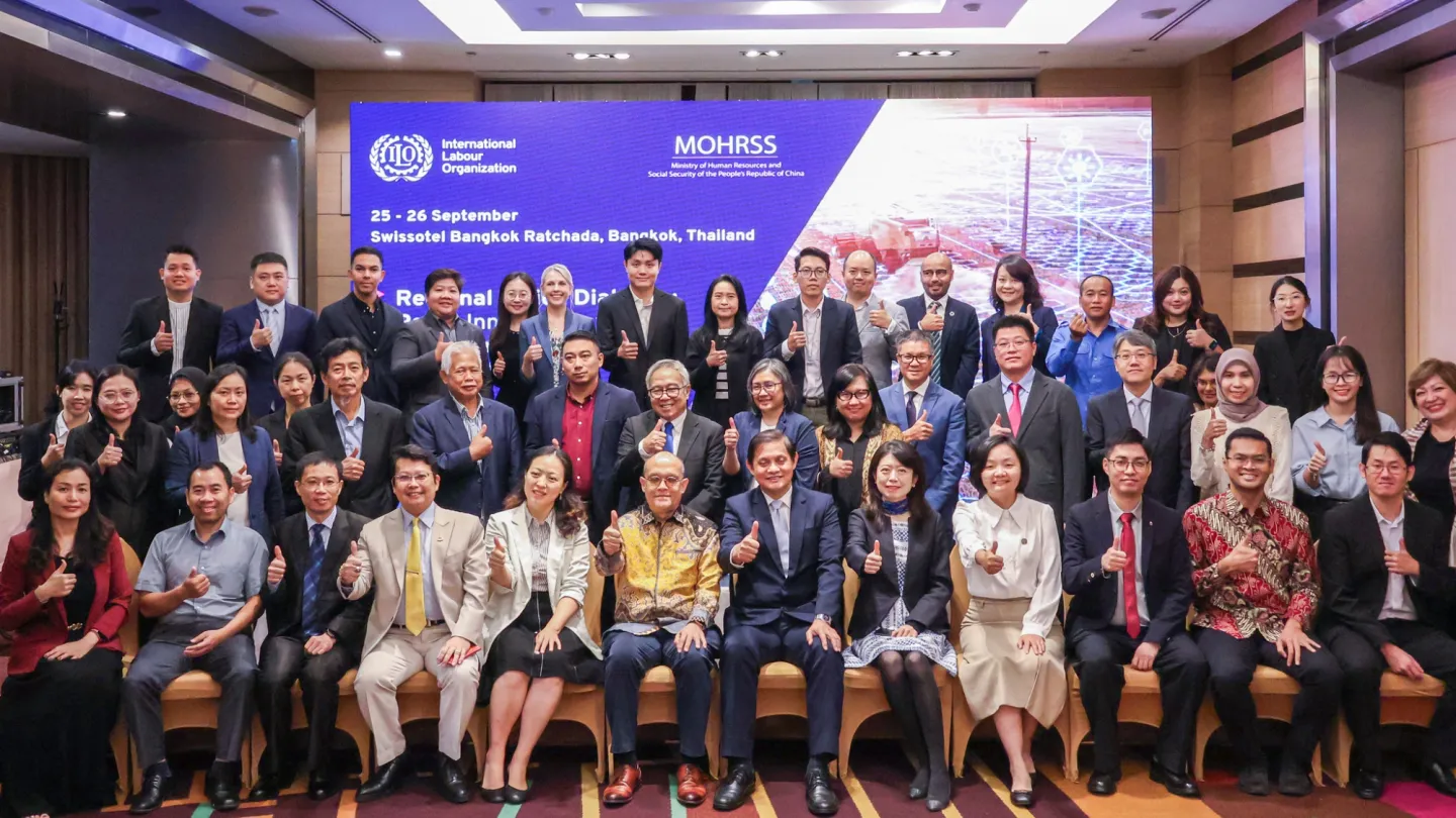 Regional Policy Dialogue group photo 2024
