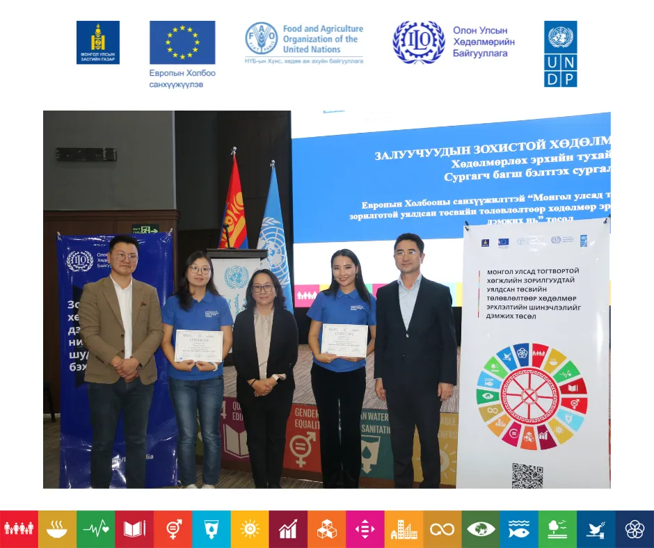 A two-day Training of Trainers (ToT) workshop on youth rights at work