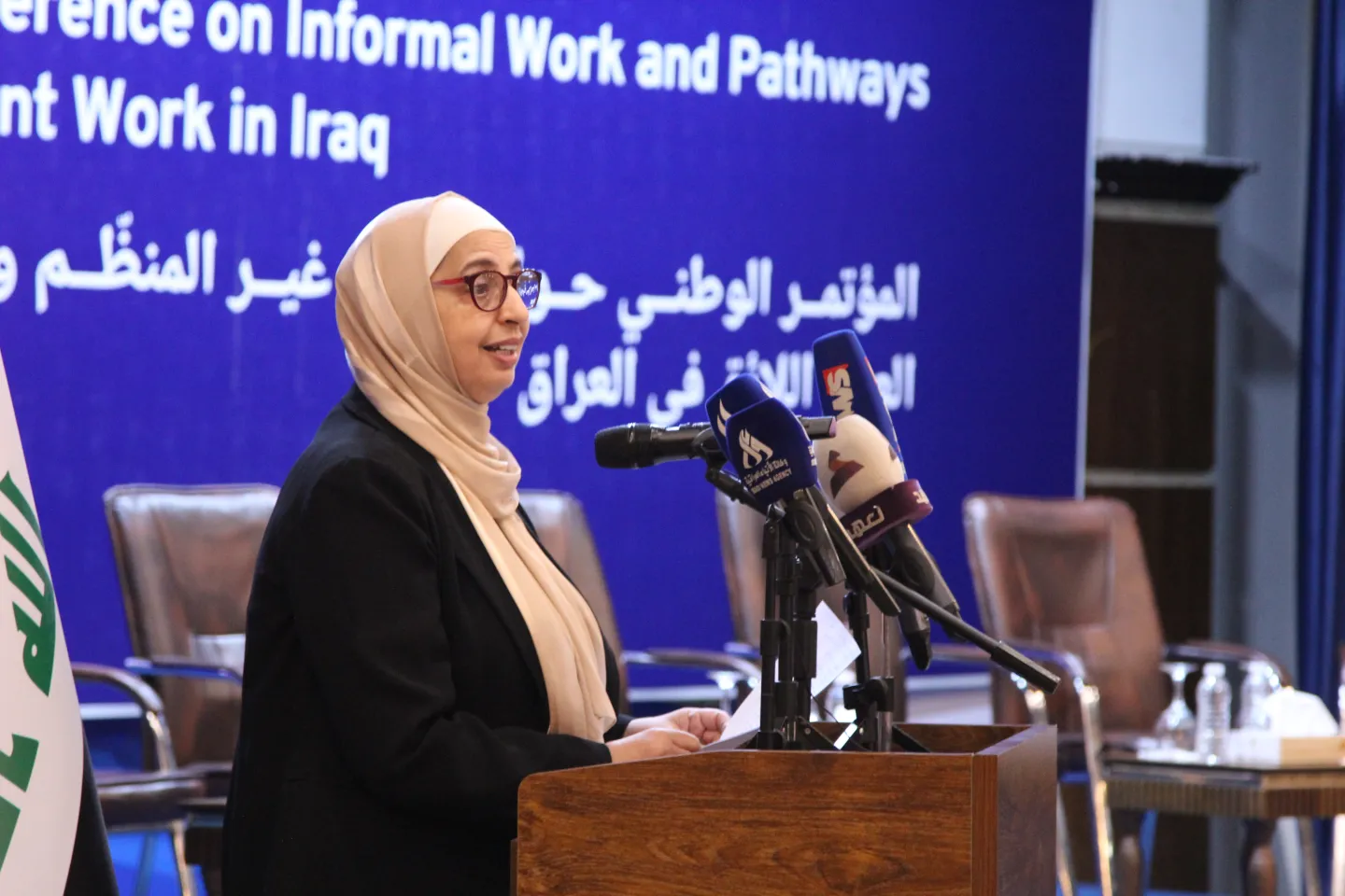 Dr Maha Kattaa during the Opening Remarks at the opening of the National Conference on “Informal Work and Pathways to Decent Work in Iraq” 