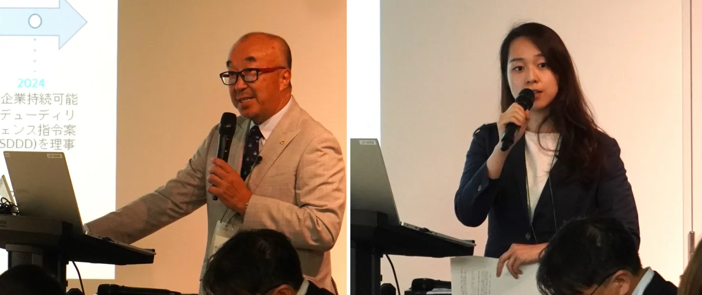 第１部で講演する全国社会保険労務士会連合会の河村卓副会長（左）とILO駐日事務所プログラム・オペレーションオフィサーの鴨下真美＝2024年9月30日午後6時半ごろ、東京都港区	