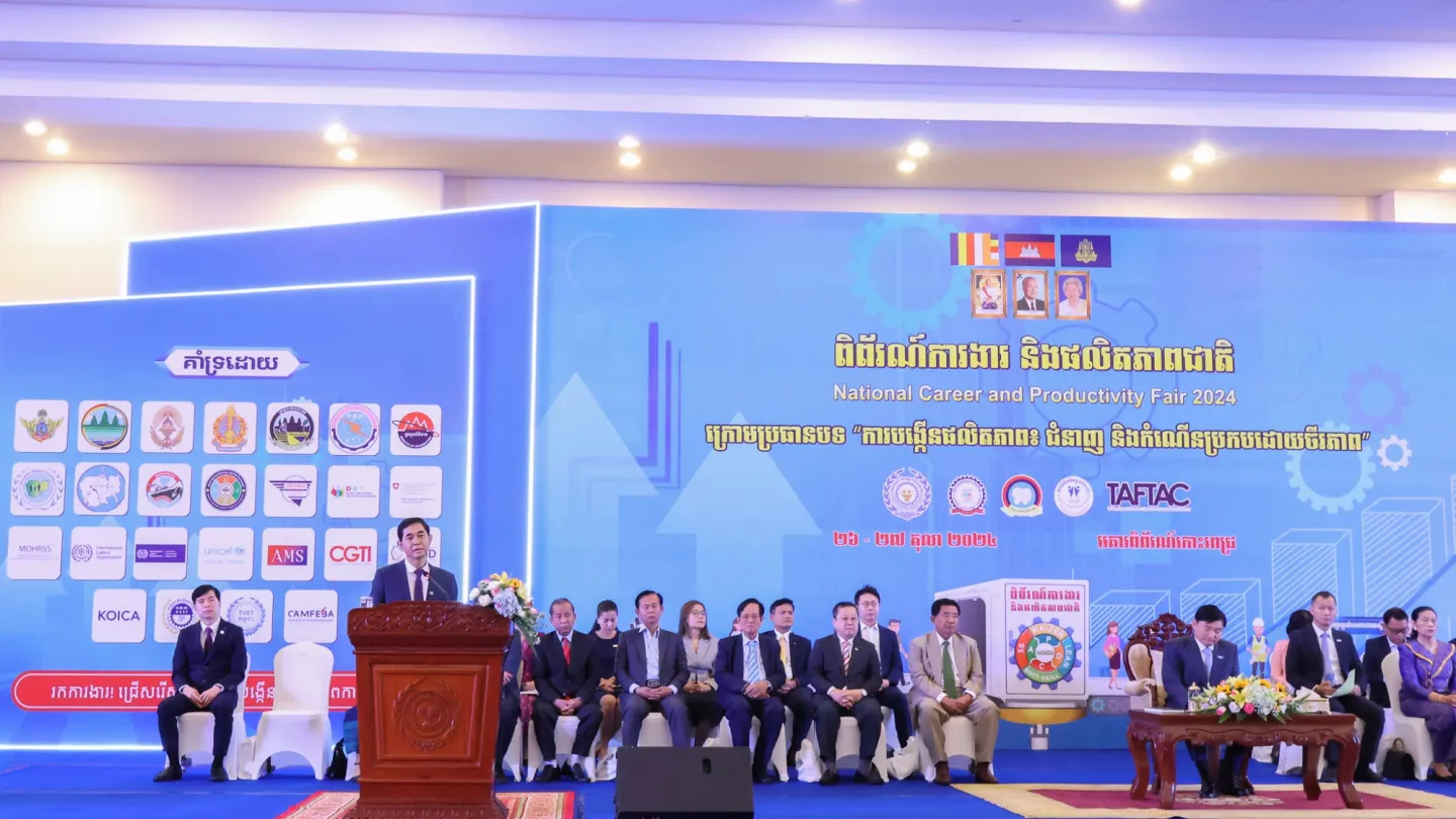 National Career and Productivity Fair 2024 - Opening