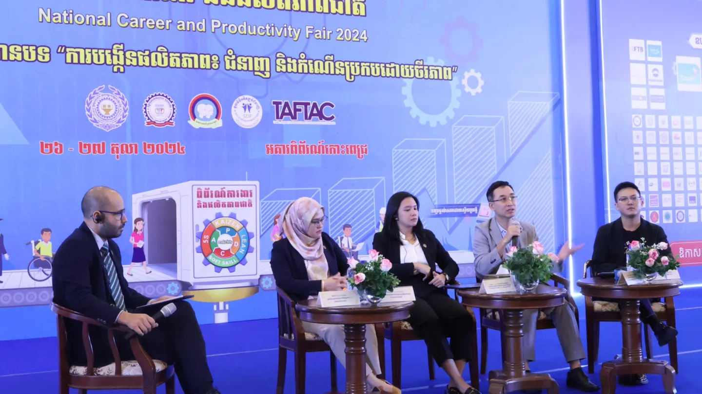 National Career and Productivity Fair 2024 Entrepreneurship session