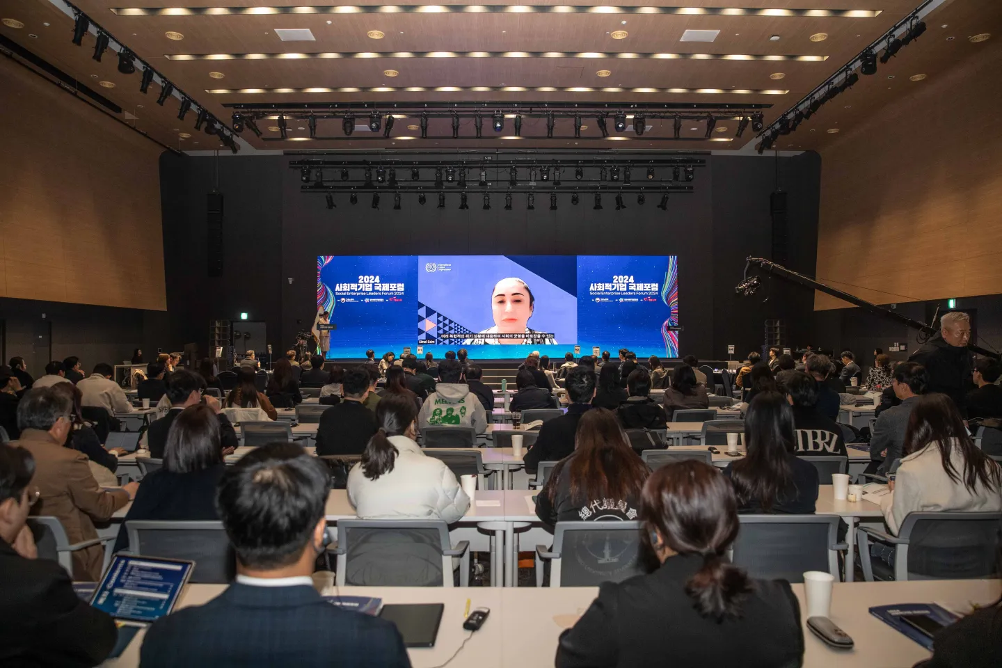 Simel Esim video message screening at the  2024 Social Enterprise Leaders Forum, Korea