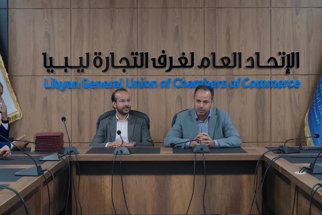 Libyan event