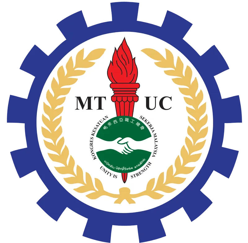 Workers' organization MTUC logo