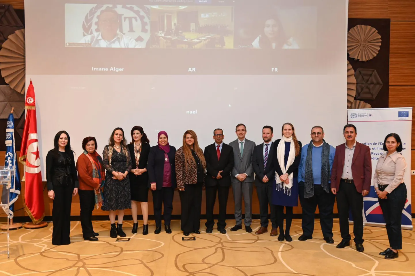 Participants à l'événement de clôture du METI en Tunisie
