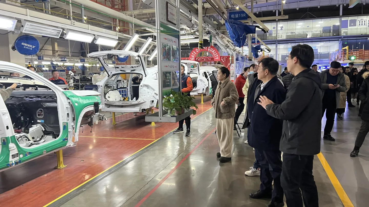 Study visit-Baoji workshop