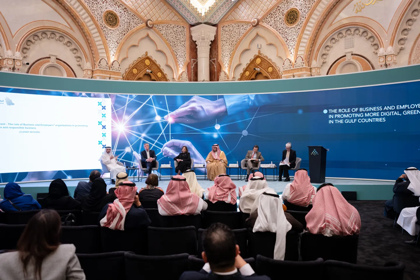Speakers at the Global Market Conference  