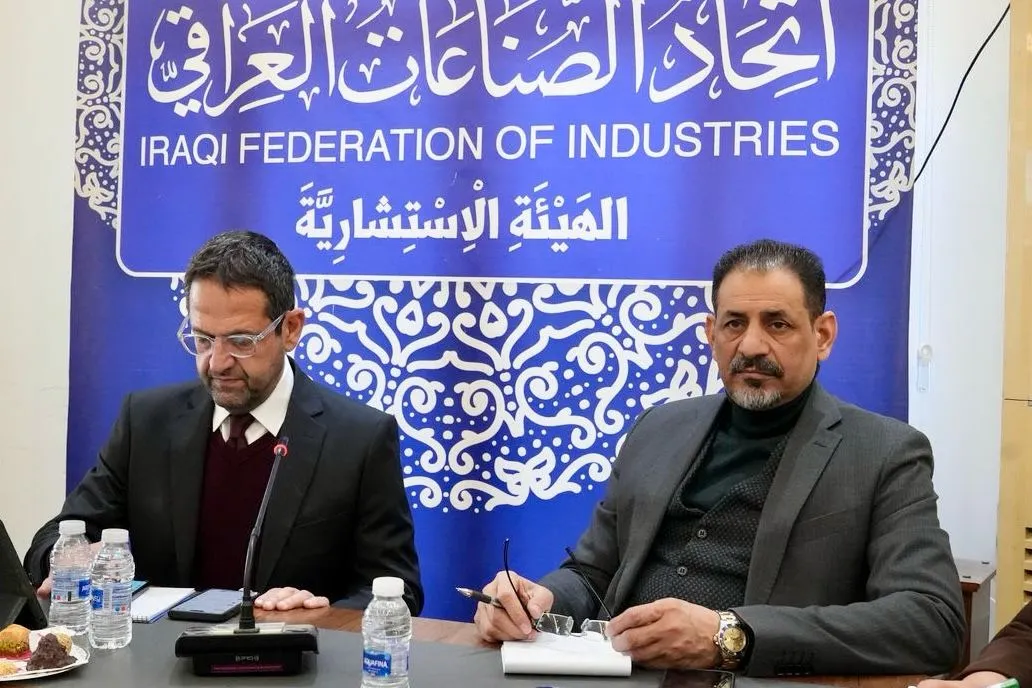 Representatives of Iraqi Federation of Industries