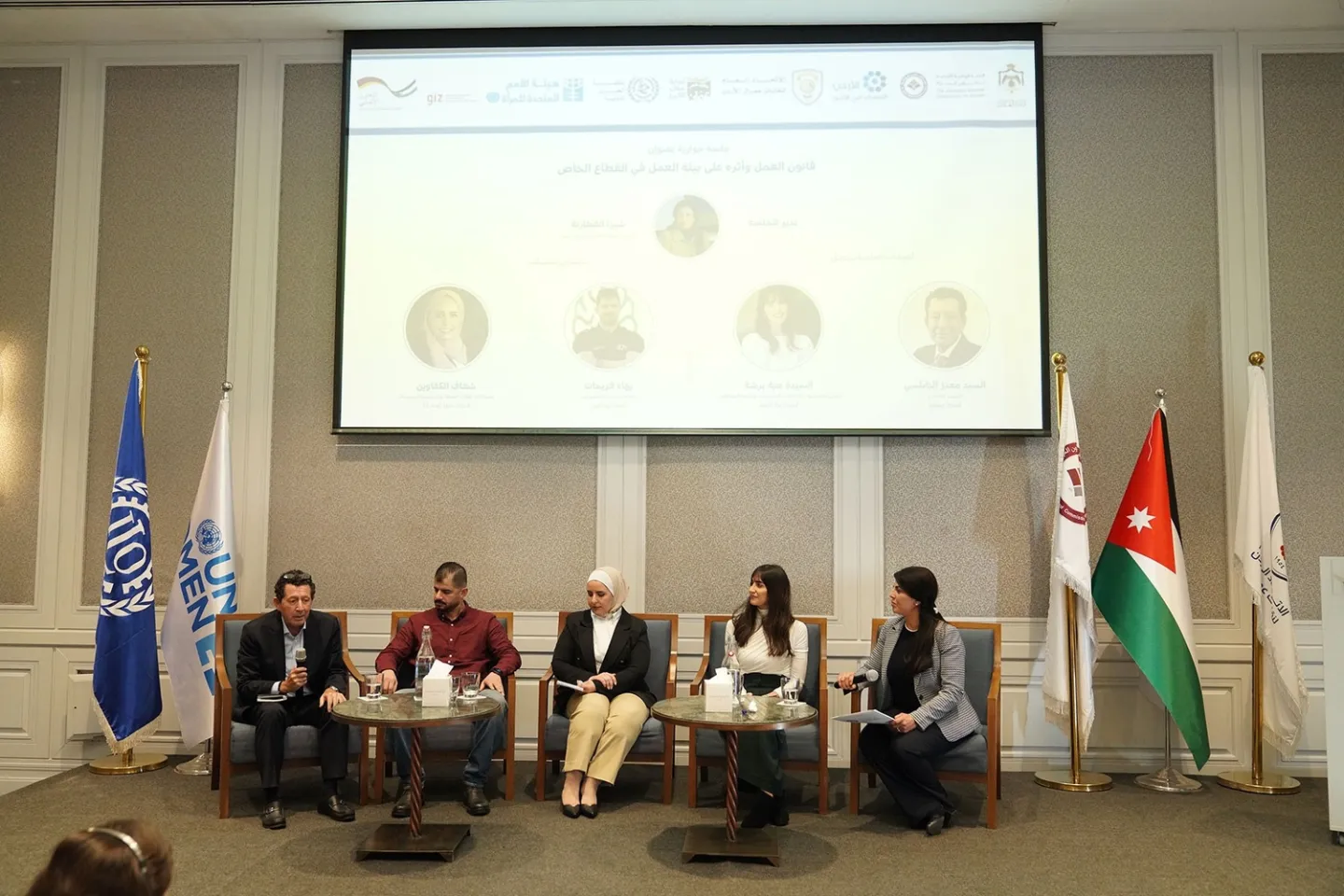 A panel discussion on 'Labour Law and its impact on the Private Sector Work Environment' during the launch of WAEI campaign, in Jordan. 26 February 2025.