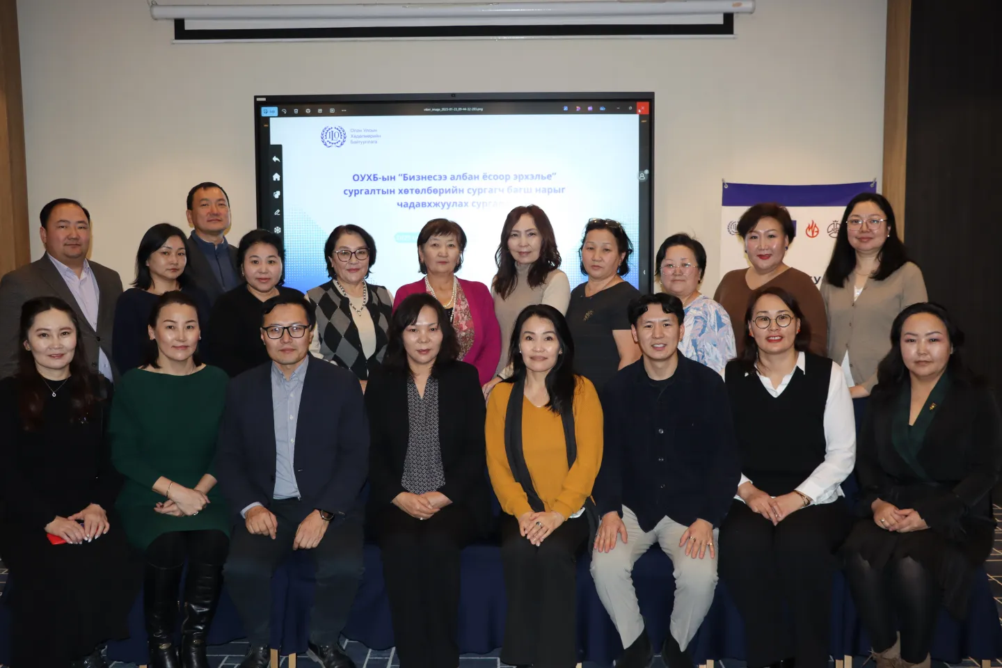 FYB trainers after the two day capacity-building training