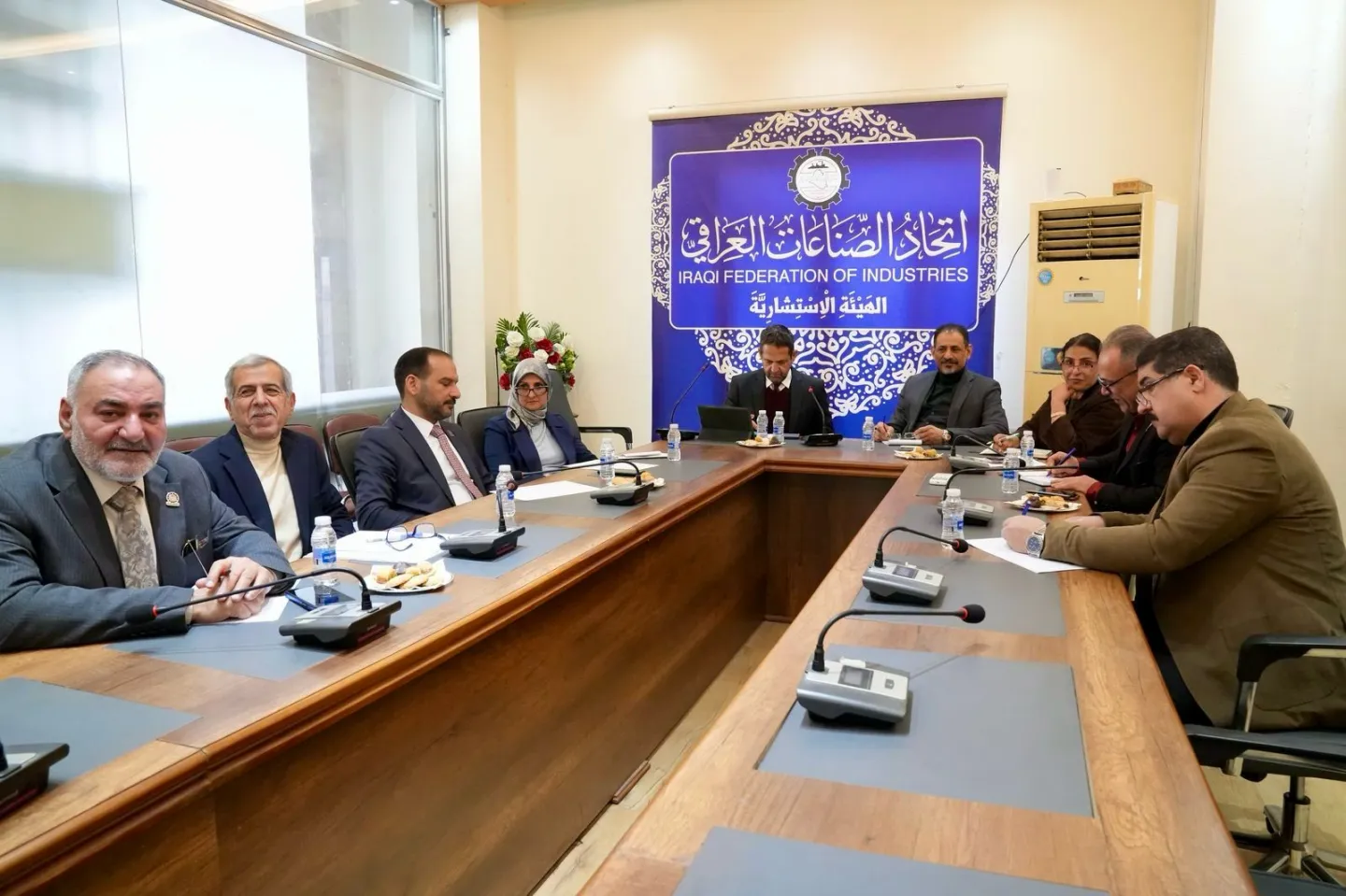 Representatives of Iraqi Federation of Industries