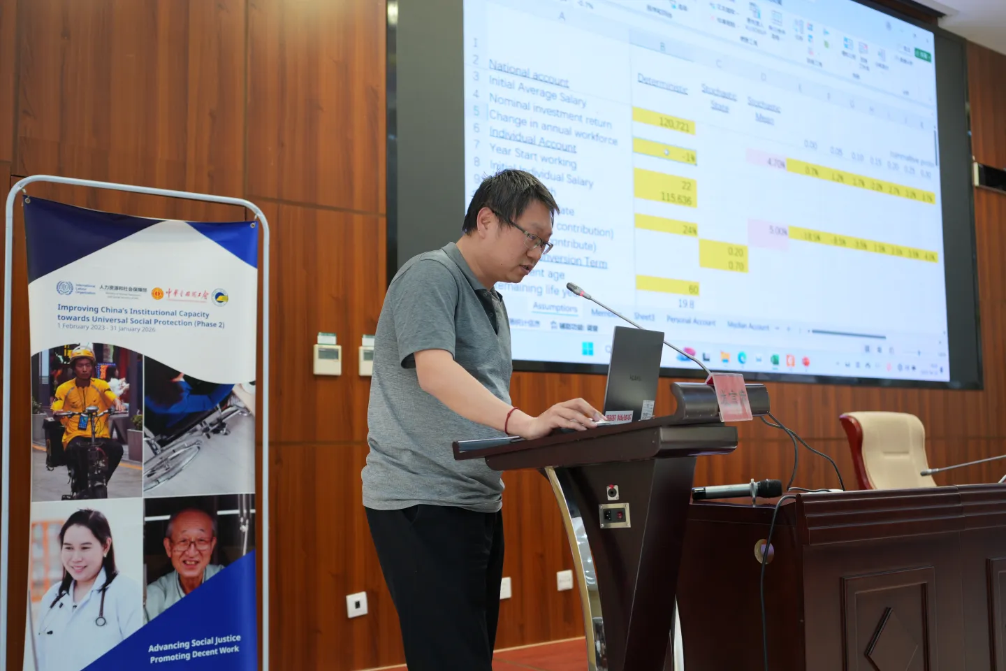 Trainee showcased the group presentation during the training
