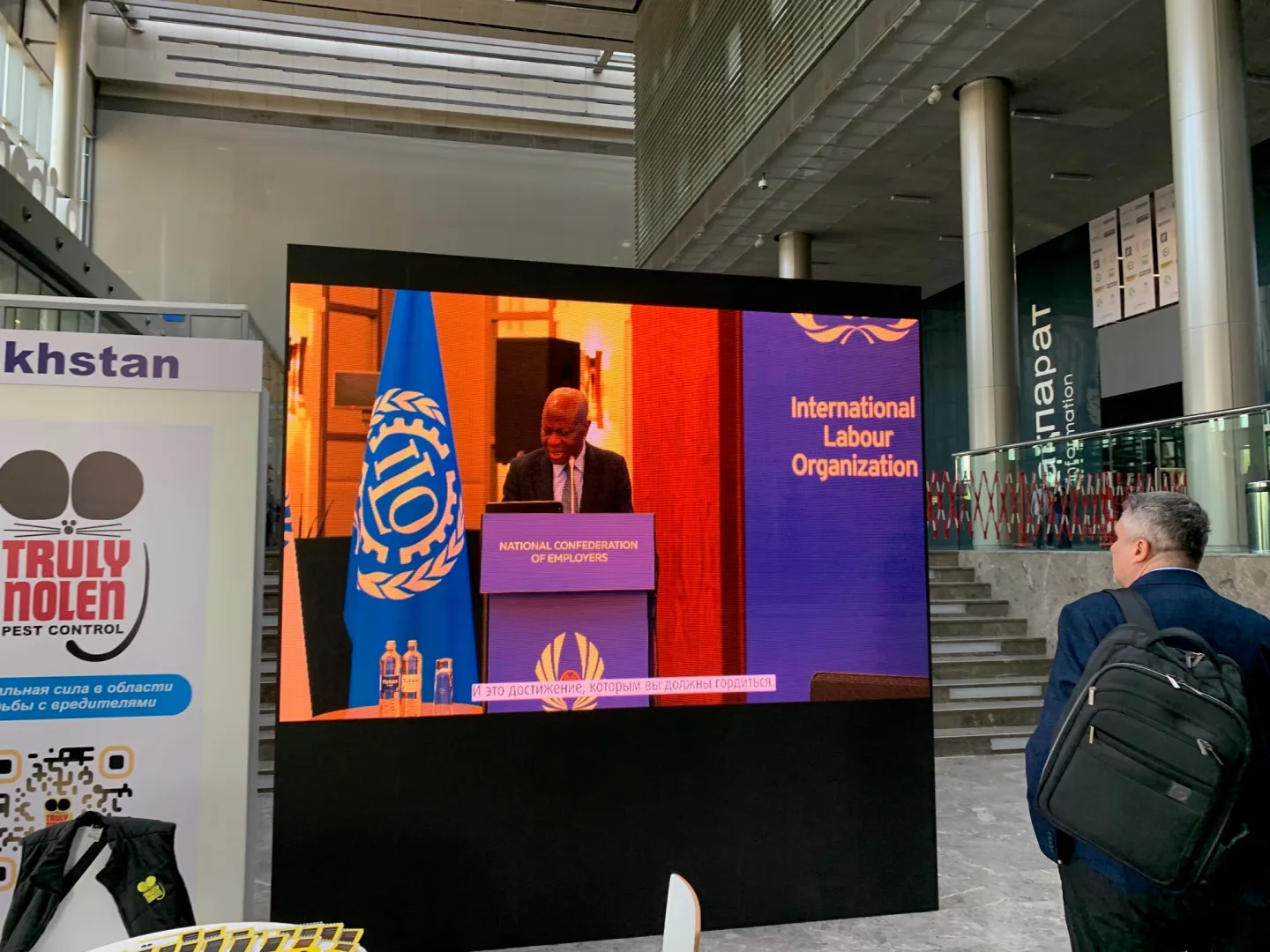 ILO Director General speaks in a video event to mark the World Day for Safety and Health at Work in Kazakhstan