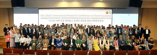 2023 CIRIEC International Social Economy Conference in Seoul 