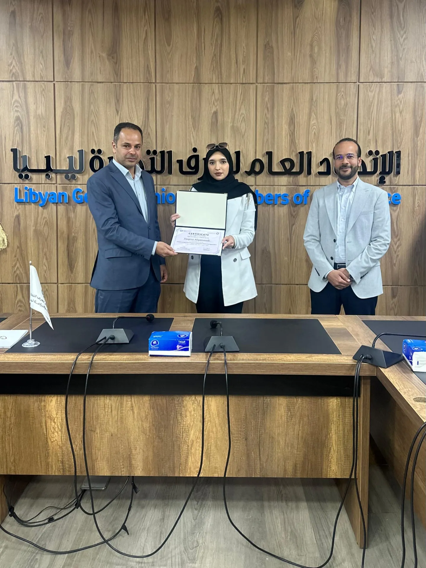 Participants in training to build employers capacity  In Libya Maz 2025