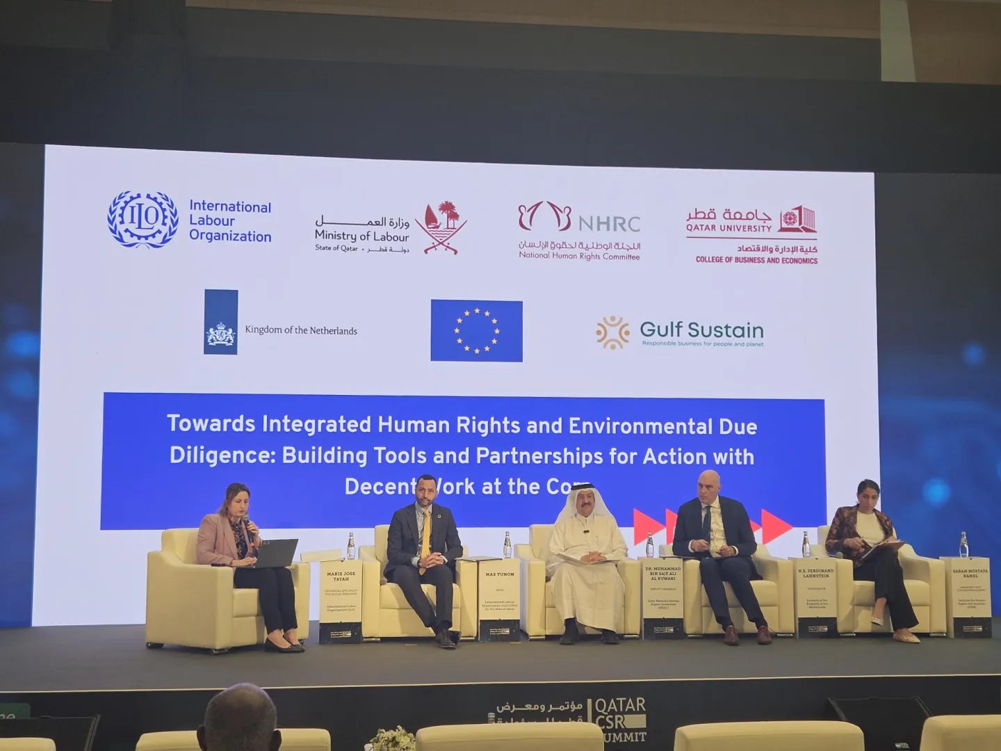 (L to R) Marie-Jose Tayah & Max Tunon,ILO, Dr Muhammad Al Kuwari,NHRC, Ferdinand Lahnstein the Ambassador of the Kingdom of Netherlands to Qatar, and Sarah Mostafa-Kamal of the Gulf Sustain Initiative, during a panel discussion. Qatar University, 30/4/25