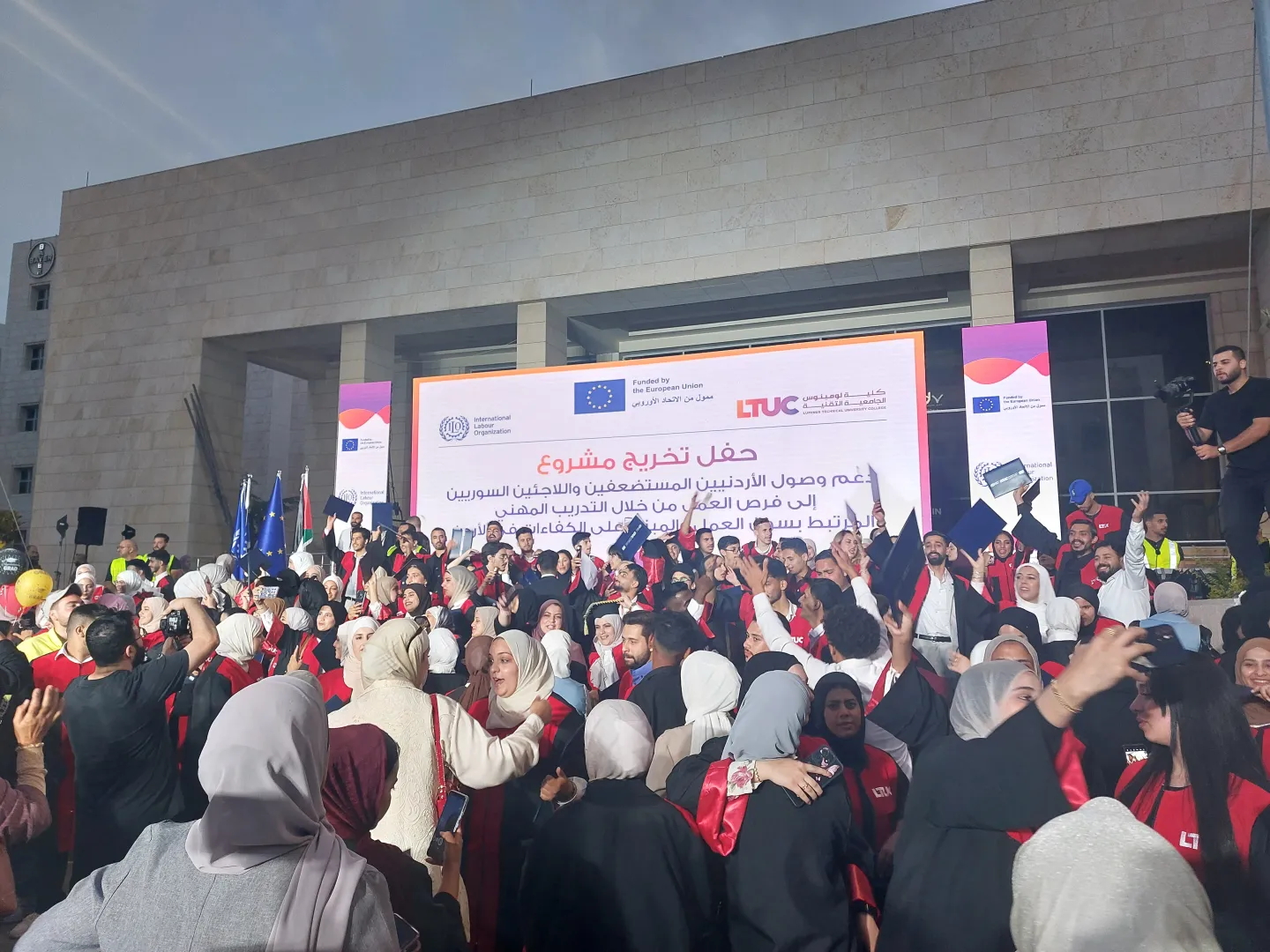 Graduates celebrate their completion of vocational training courses held under the ILO-implemented programme funded by the EU Madad Fund. Amman, Jordan. 13 May, 2025 
