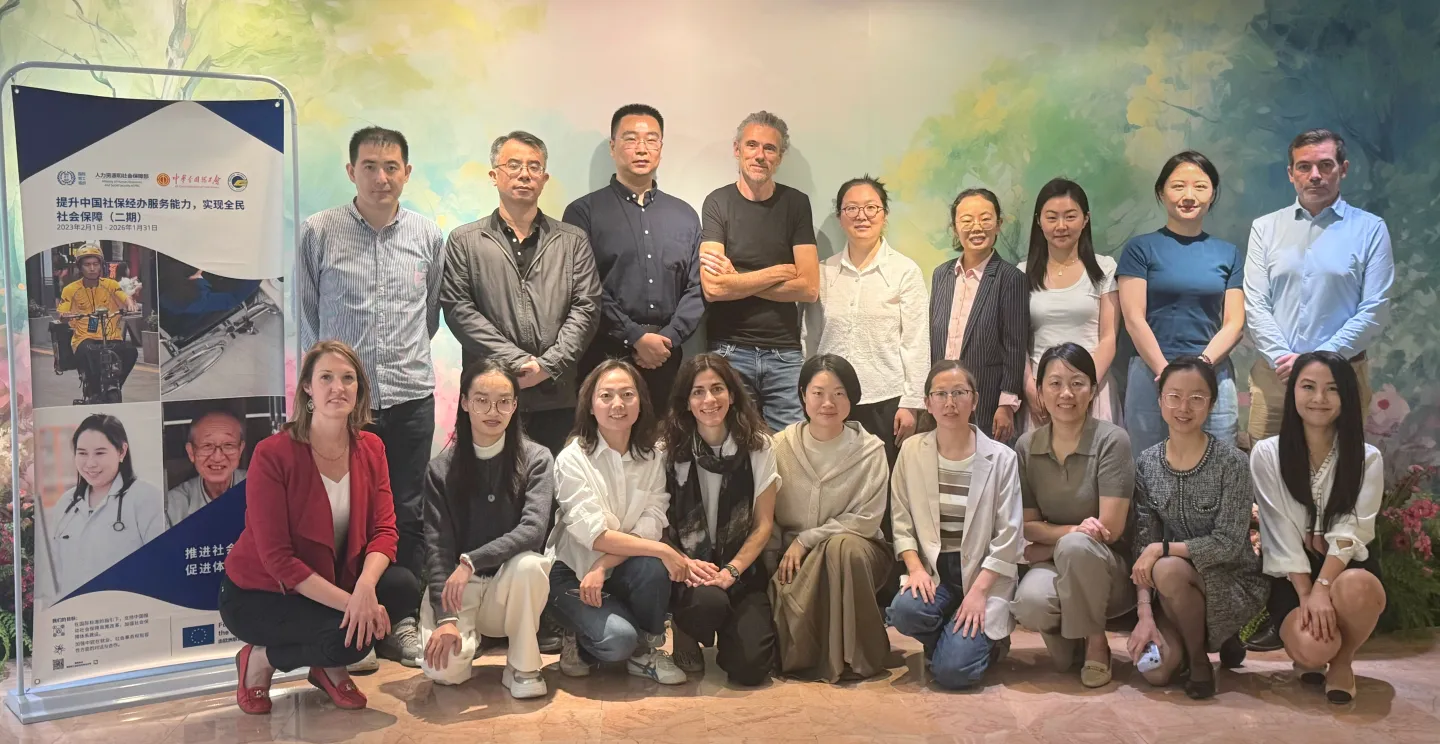 Group photo of EUROMOD training, Beijing, China, April 2025