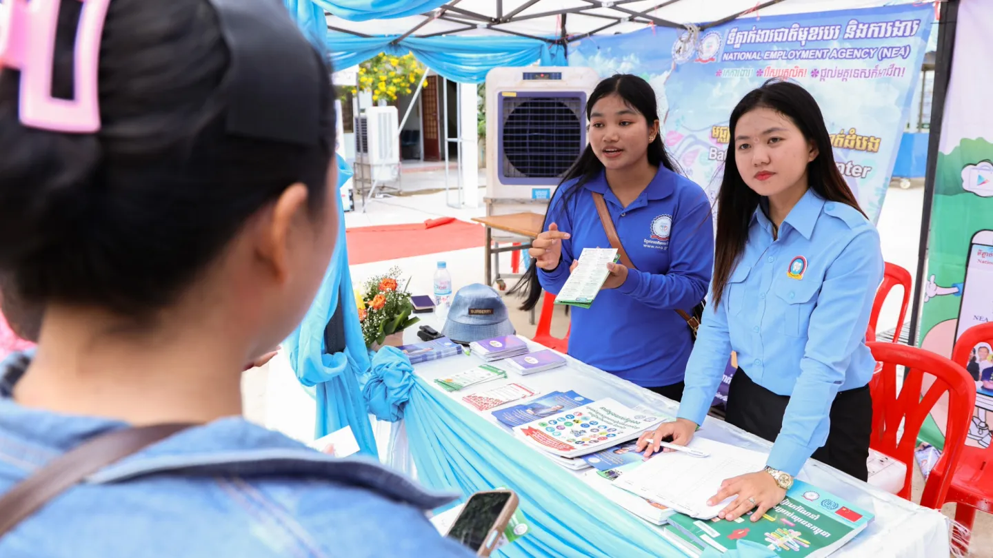 Battambang career fair 2025