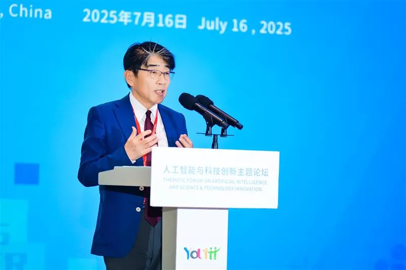 Opening remarks by Changhee Lee, Director of ILO Country Office for China and Mongolia ©ILO