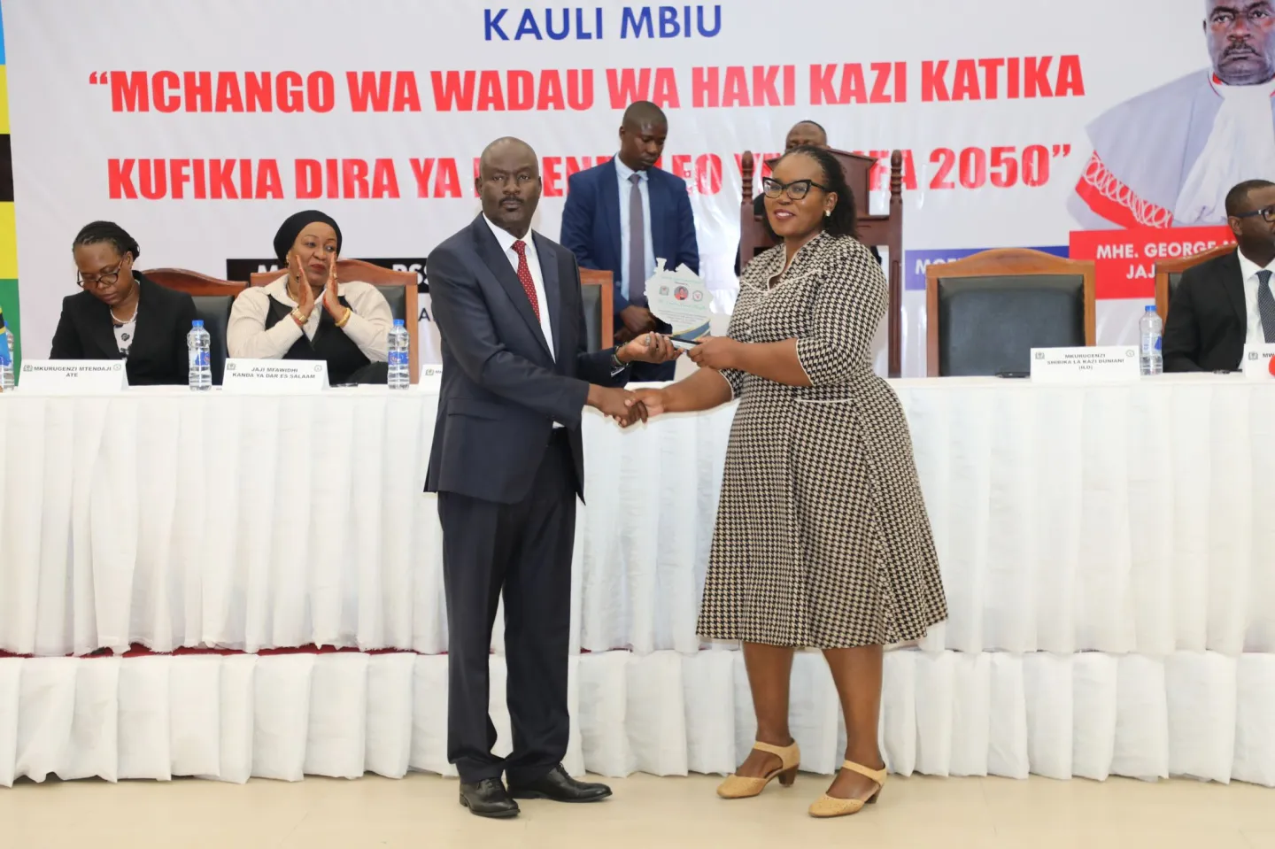 Mugalla Award 