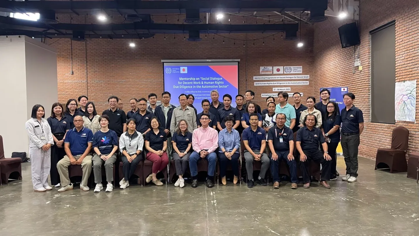 ILO’s mentorship programme on social dialogue for decent work and human rights due diligence for Thailand’s automotive sector. 