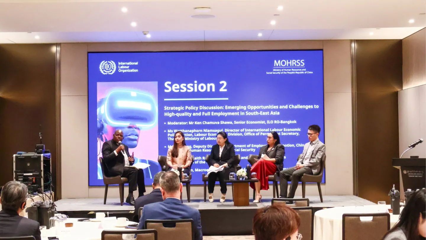 Policy discussions at Regional Policy Dialogue 2025