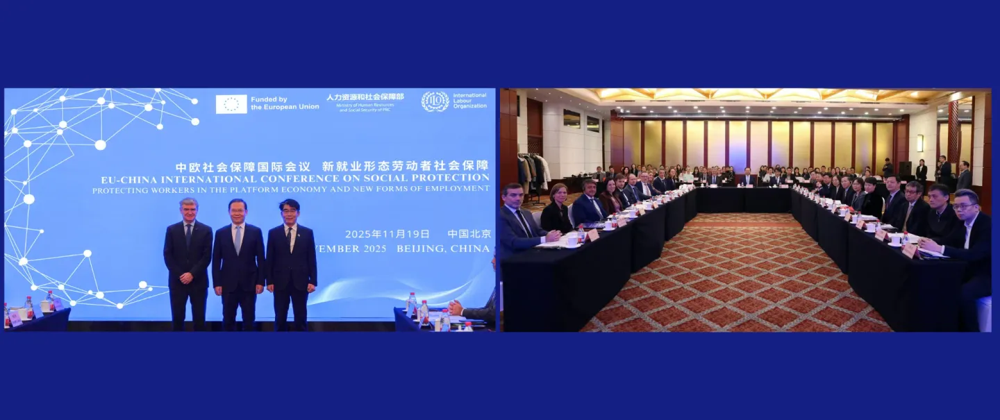 Group photo of EU-China International Conference on Social Protection