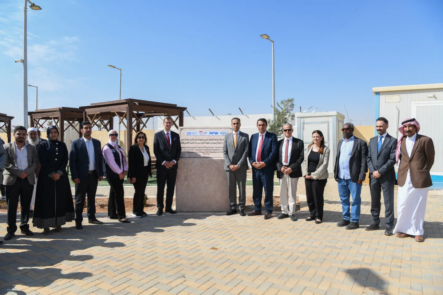 Commemorative photo with Secretary General of the Ministry of Local Administration, German Ambassador, KfW Development Bank, ILO Jordan, and Hallabat Municipality during the official opening of the Hallabat Municipality Park and Playground. Hallabat, Jordan, 10/2025.