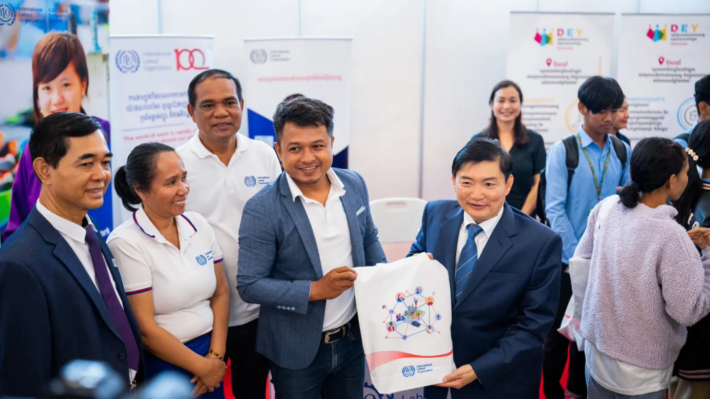 National Career and Productivity Fair 2025
