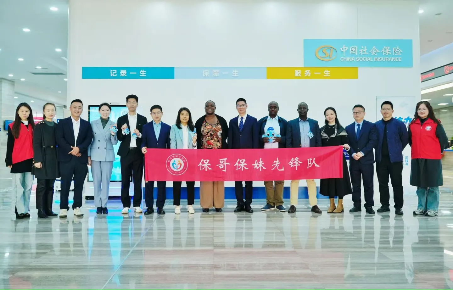 study tour in china 2025