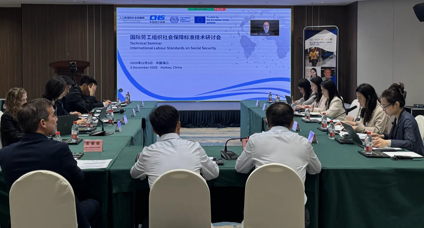 Photo during the meeting