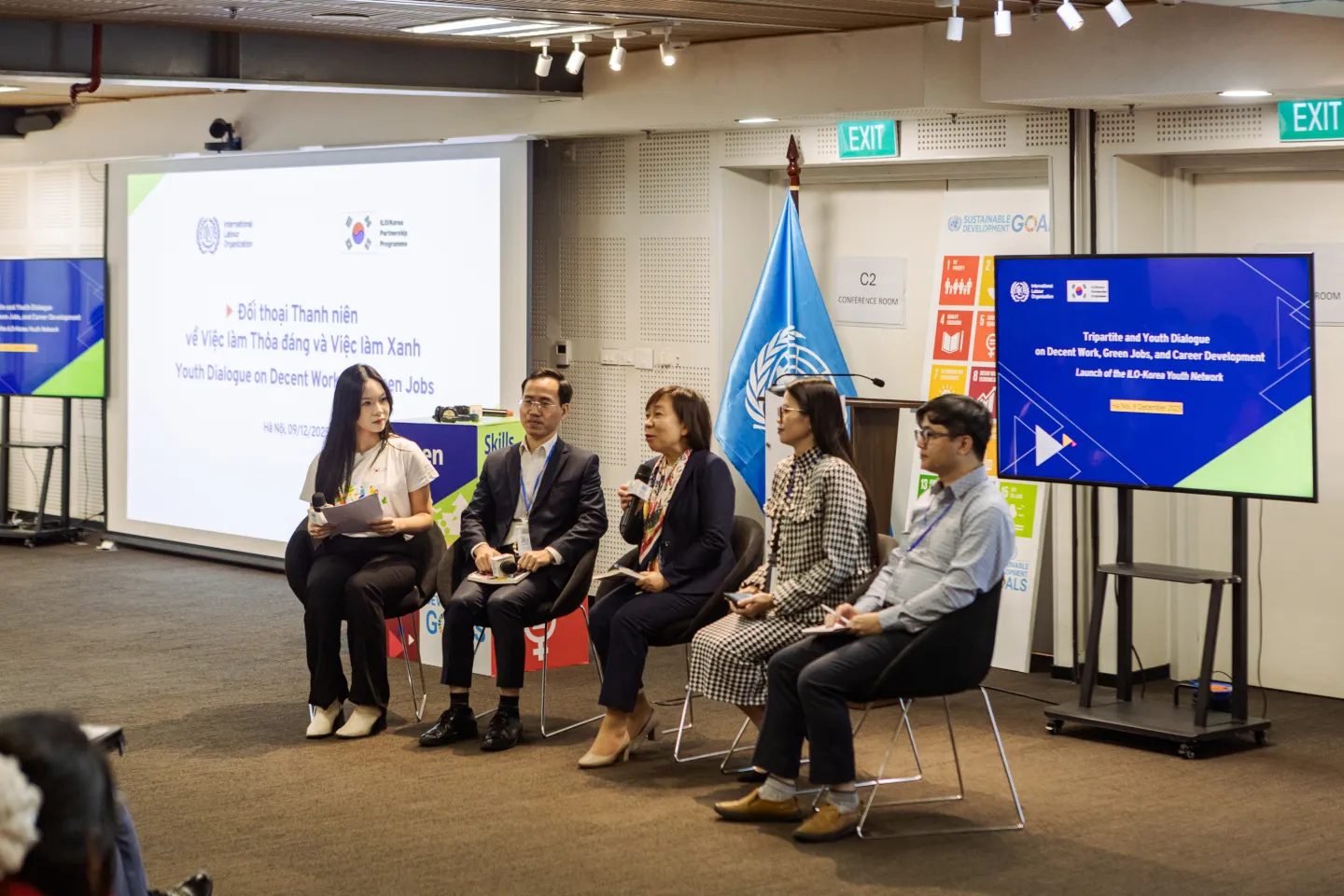 Speakers of the event 