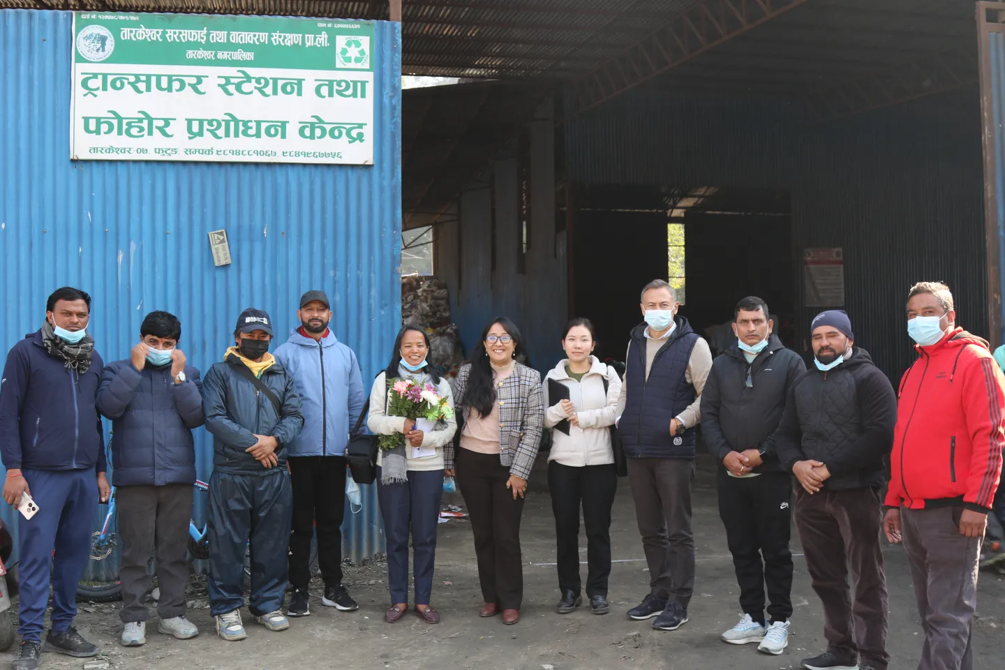 ILO Nepal team at the Tarkeshwor Sarsafai Tatha Watawaran Samrakshan Pvt. Ltd. transfer site.