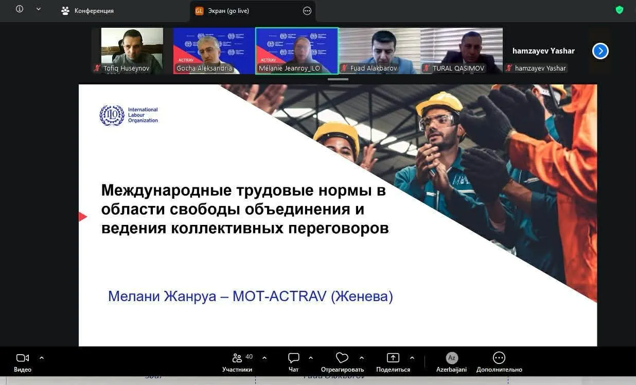 Presentation slide during the webinar