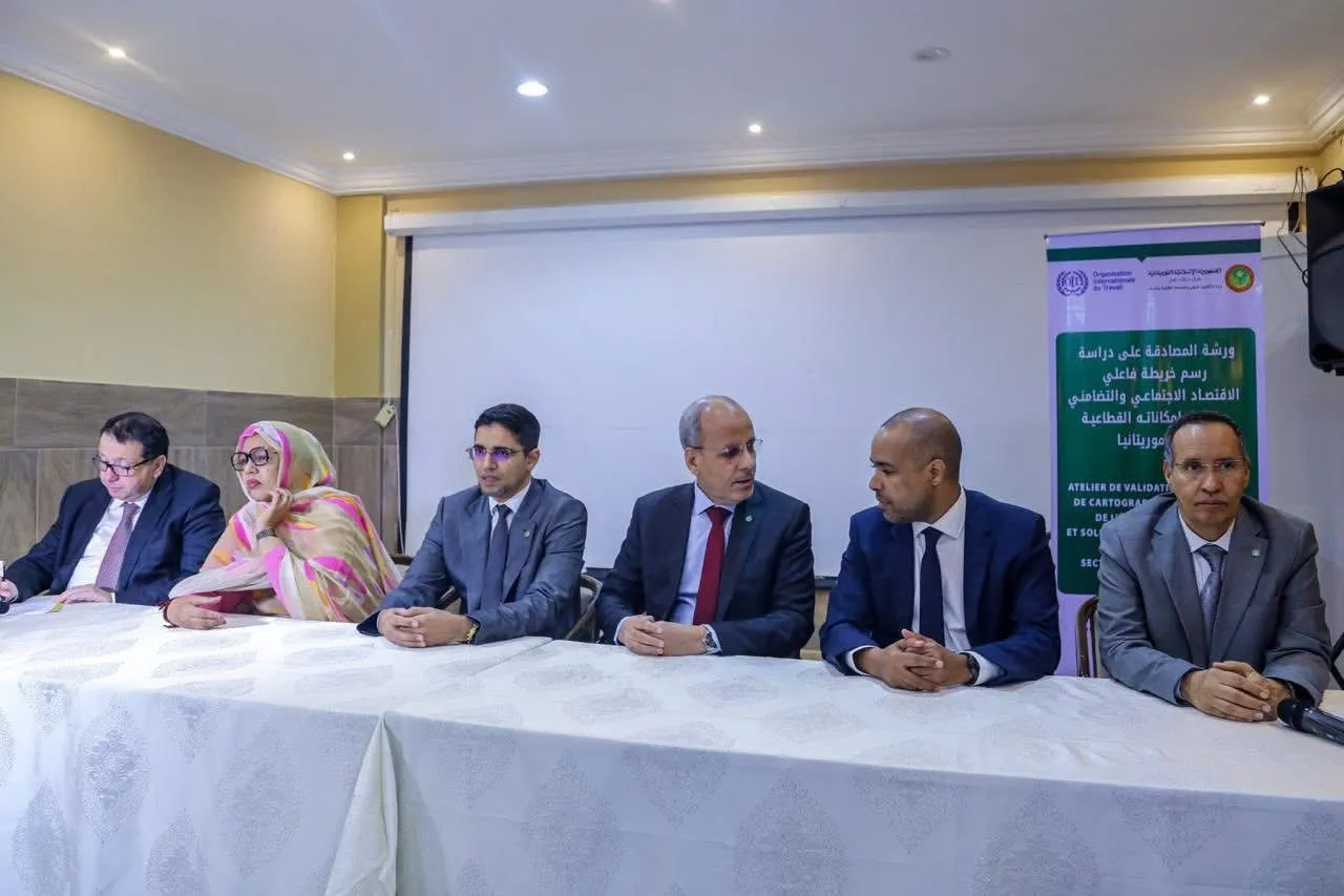 Participants at the validation workshop of Mauritania’s National Study on the Social and Solidarity Economy
